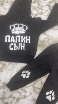 Постер превью истории
