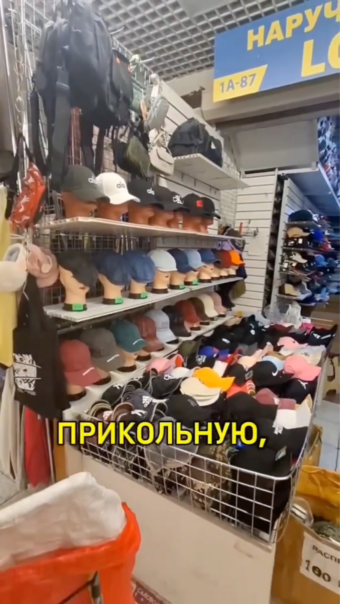 Видео аватар