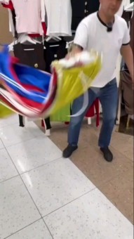 Постер превью истории